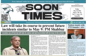 times daily